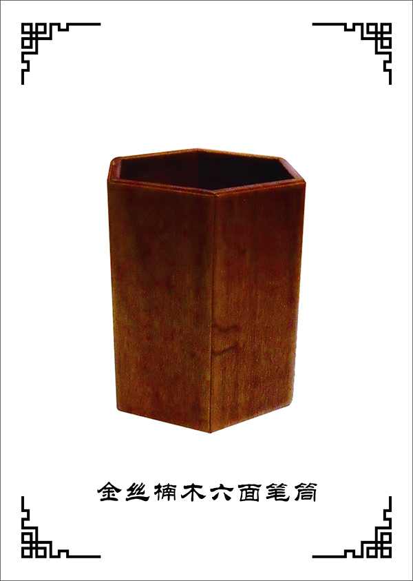 ۶ľzľϽpӹPͲ